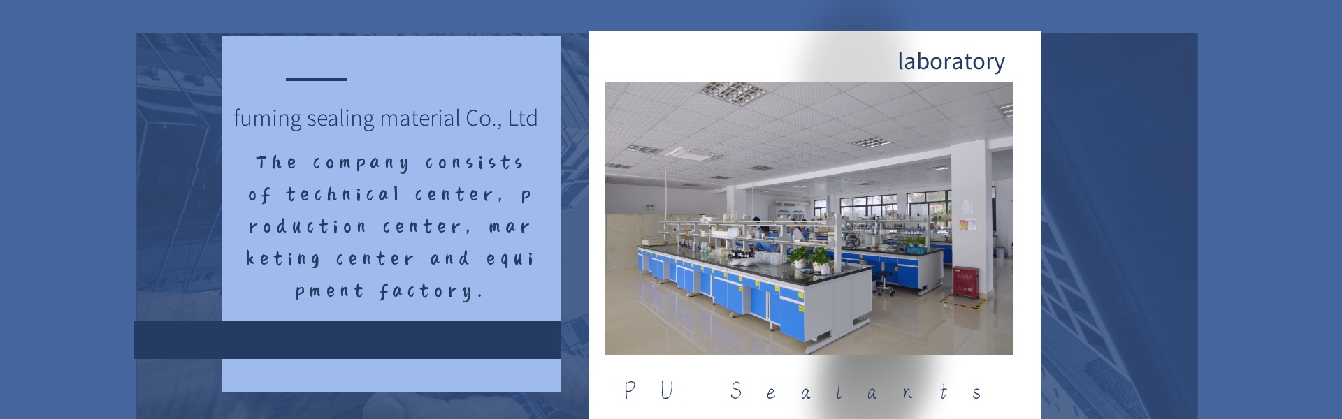 adhésif de mise en pot électronique, scellants pu, scellant de filtre,Dongguan fuming sealing material Co., Ltd